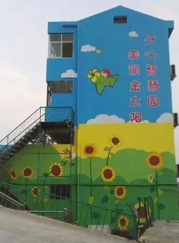 白银餐厅墙绘 局部领先扩大规模