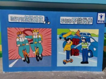 甘南游乐园壁画 视觉效果强
