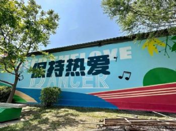 张掖停车场墙体彩绘 渗透农村市场