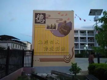 兰州筒仓墙体彩绘 全新进去大众视野