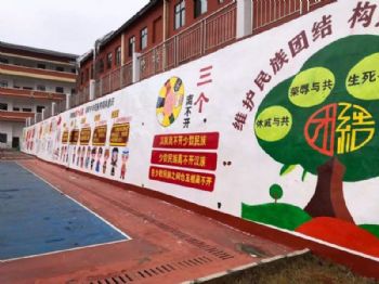 陇南展览馆墙体绘画 统筹协调