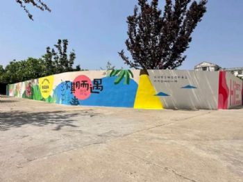 白银幼儿园外墙彩绘 千余块齐亮相