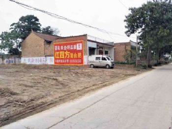 石狮福建墙体广告,手绘壁画乡村振兴墙绘手绘壁画