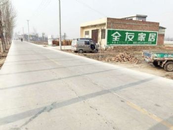 镇江江苏墙体广告,乡村振兴墙绘农村户外广告