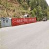 贵州安顺管道刷墙广告,墙体标语,农村户外刷字广告