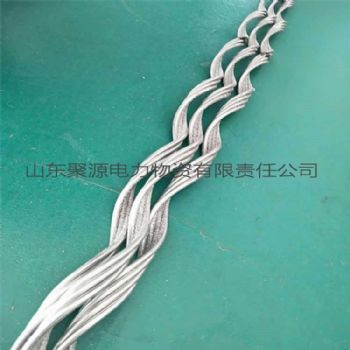 导线接续条 185/30导线预绞丝修补条 含金刚砂导线修补条