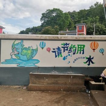 嘉峪关医院手写墙体广告 公共场所墙体绘画