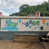 嘉峪关医院手写墙体广告 公共场所墙体绘画