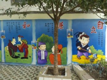 铜陵水泥喷绘墙体广告 海洋馆墙面绘画