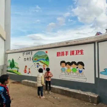 陇南水泥墙体彩绘广告 度假村墙体涂鸦