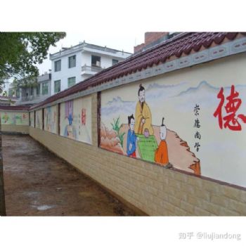 巢湖农业农村刷墙广告 学校文化墙壁画