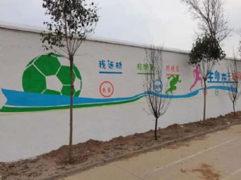 丽水高架桥墙面彩绘 墙体广告