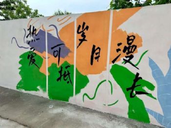 杭州体育馆墙体绘画艺术 新农村文化墙