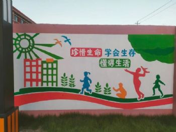 台州海洋馆墙面绘画 彩绘墙体