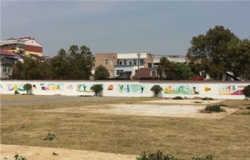 舟山产业园标识设计墙体彩绘 地面彩绘