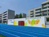 浙江教堂墙体彩画 墙体写大字广告