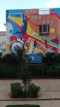 杭州五星级酒店墙面绘画 喷绘墙体广告