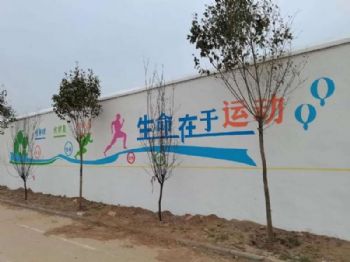杭州幼儿园墙面绘画 墙体标语广告