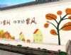 温州幼儿园室内外墙体彩绘 墙体写大字广告