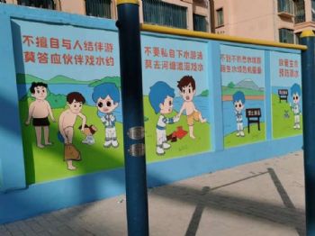 温州商业街墙壁绘画 墙体广告
