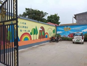 衢州饭店墙绘 幼儿园彩绘
