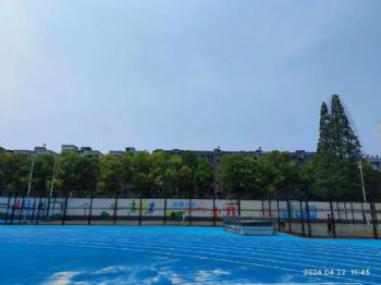 舟山博物馆墙体彩绘 彩绘墙体