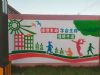 浙江台球厅墙面彩绘 墙体刷墙广告