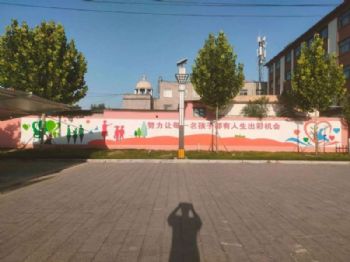 绍兴大型会议室墙画 墙体刷墙广告