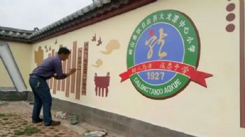 衢州乡村文化墙墙面绘画 3d立体墙绘