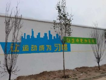 台州护坡墙体彩绘 户外刷墙广告