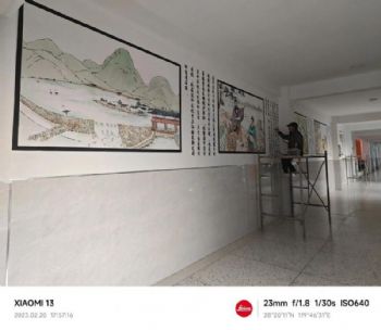 宁波网吧墙体绘画艺术 墙面广告