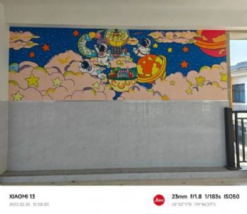 杭州公共场所墙体绘画 墙体标语广告