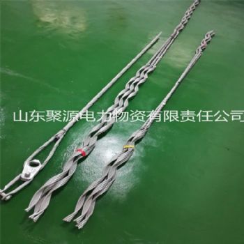 架空导线用安全备份线夹 型号全 现货供应厂家发货 附加引流条