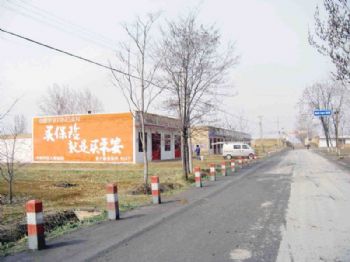 徐州江苏墙体广告,宣传家风彩绘农村户外广告