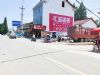 镇江江苏墙体广告,乡村文化墙彩绘户外墙面涂料广告