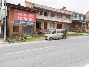 苏州江苏墙体广告,新农村彩绘墙户外刷墙广告