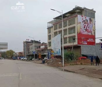 南通江苏墙体广告,农耕文化墙彩绘墙体户外广告