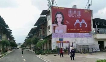 徐州江苏墙体广告,振兴乡村绘画户外刷墙广告