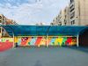 马鞍山五星级酒店墙面绘画 学校地面彩绘