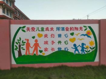 马鞍山电影院墙体彩画 墙画手绘画