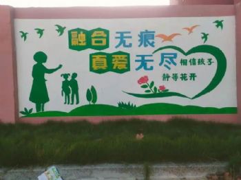 宣城教堂墙画 美丽乡村墙绘