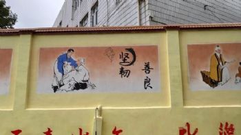 马鞍山高架桥墙体绘画 手绘墙体广告
