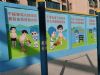 宣城公园文化墙墙体涂鸦 3d立体墙绘
