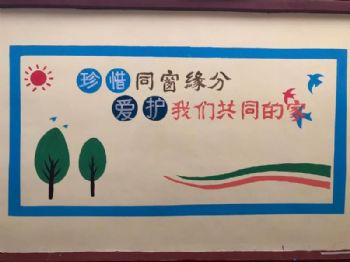 宿州学校墙面彩绘 3d立体墙绘