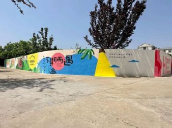 亳州烤吧墙面绘画 手绘墙体广告
