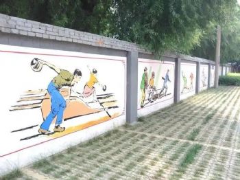 黄山广场墙壁绘画 彩绘墙体