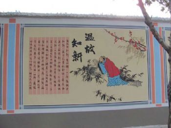 黄山幼儿园外墙彩绘 喷绘墙体广告
