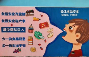 六安庙堂墙体绘画艺术 喷绘墙体广告