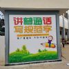 阜阳商业街标识导视设计墙面彩绘 刷墙体广告