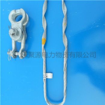 300米档距用adss耐张缆经13.5电力线路连接金具串 厂家 国标现货